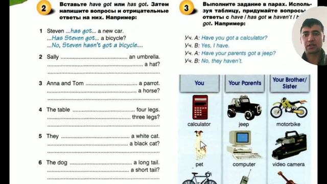 Grammarway Book 1 Unit 4 Easy Learning English With Mr Maxsud #millatumidi #english #easy