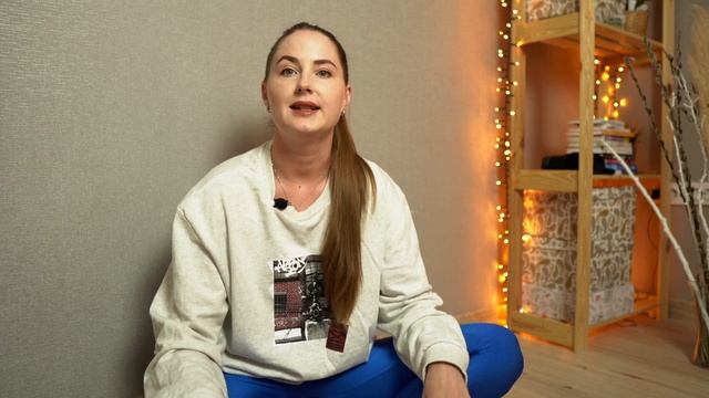 Как ставить цели смотреть онлайн