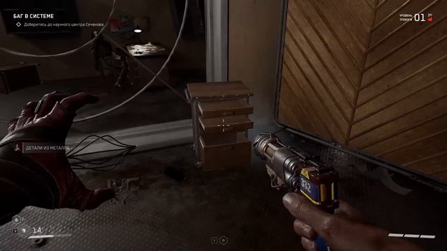 Прохождение Atomic Heart. Часть 8. Полигоны #9 и #10. смотреть онлайн