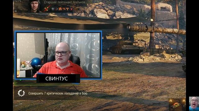 ВОДОСТРИМ, ПЬЁМ ВОДУ-НАЁ6ЫВАЕМ ЛОХОВ, НЕДОСТАТКИ ВЛАДИКА, ДОБРЫЙ В ДУШЕ, ДВУЛИЧНЫЙ ПЕРСОНАЖ смотреть онлайн
