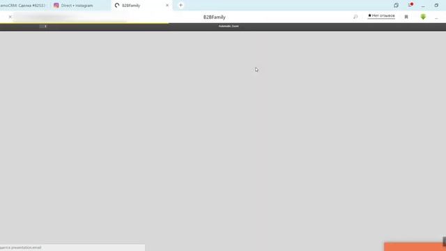 Интеграция amocrm с соц. сетями, автоматический сбор NPS по завершению диалога смотреть онлайн