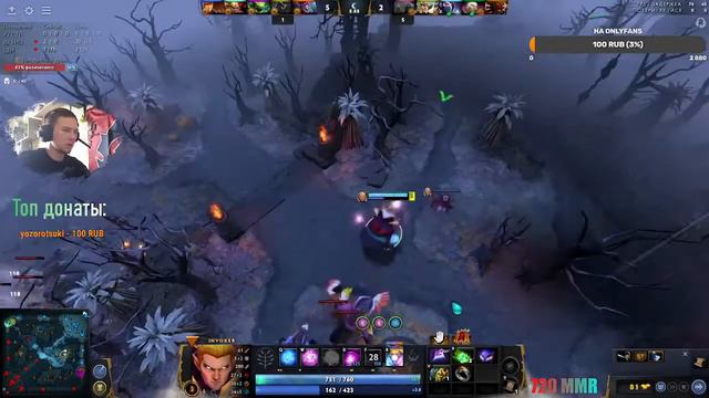 🔴5000 MMR📈Мой путь только начинается 🔥I Dota 2 I🤘 смотреть онлайн