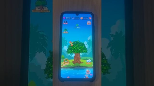 Игровой заработок на телефоне без вложений. Обзор и Проверка на честность игры Tree and Fish. смотреть онлайн