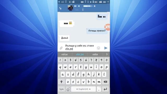 Как заблокировать чужую страницу в вк, на андроид || Midson смотреть онлайн