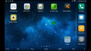 Как звонить с планшета