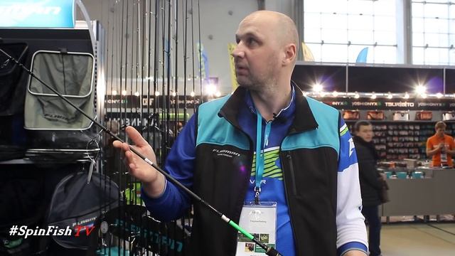 Выставка охота и рыбалка 2019. Спиннинг Azura, Flagman. Новинки компании Flagman(Флагман). смотреть онлайн