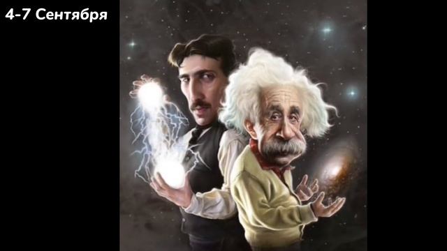 ЛУЧШИЕ МЕМЫ СЕНБРЯ ЭТОГО ГОДА / МЕМЫ СЕНТЯБРЯ 2023 смотреть онлайн