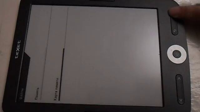 Электронная книга teXet TB-578. смотреть онлайн