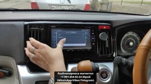 Язык магнитолы Gathers VXM-184 VFi, как поменять язык?