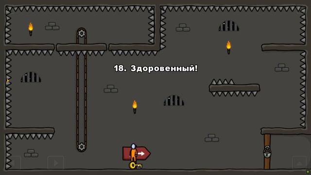 ПОБЕГ из ТЮРЬМЫ #2 СТИКМАН в СТРАНЕ ЧУДЕС / One Level 3 Stickman Jailbreak смотреть онлайн
