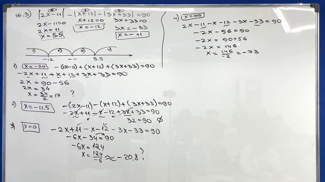 Modulli chiziqli tenglamalar 2-qism/ M.Usmonov смотреть онлайн