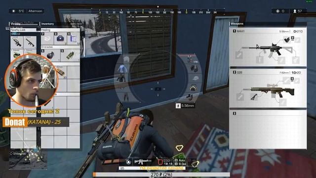 (2)Сегодня стрим по раньше Ring of Elysium !!! ● | ROE | Ring of Elysium | РОЕ | смотреть онлайн
