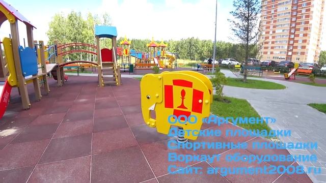 Качели на пружине Слон от ООО "Аргумент" смотреть онлайн