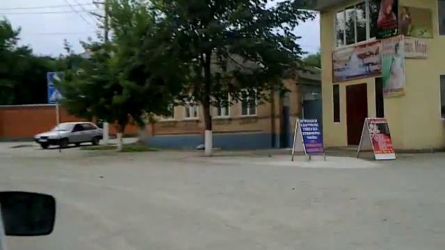 Урус Мартан