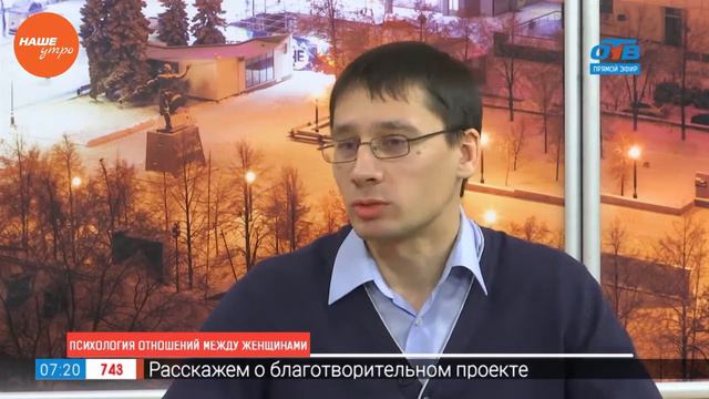Женская дружба смотреть онлайн