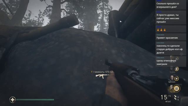 Обзор игры Call of Duty: WWII. На сложности "Ветеран". смотреть онлайн