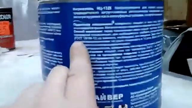 Подкраска крыла снизу 91 . смотреть онлайн