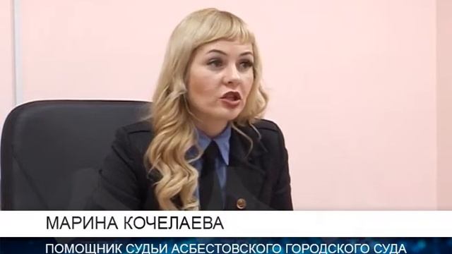 09 03 2017 Мировой суд подвел итоги смотреть онлайн