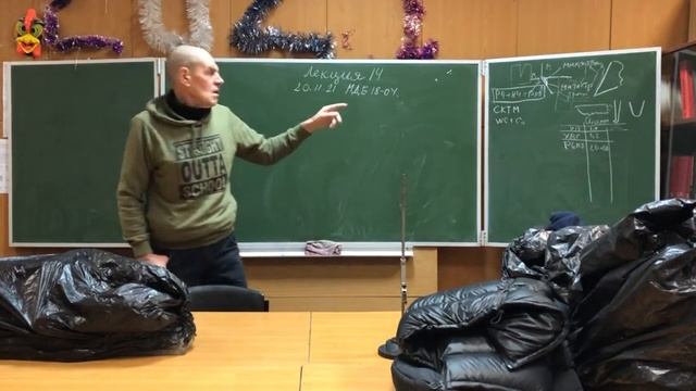 Лекция#14по курсу»Эксплуатация инструментальных систем»проф.дтнКокаревВ.И201121МДБ1804