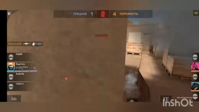 ЧИГО? Разминка челленж. Сегодня мне очень повезло в Standoff 2. смотреть онлайн