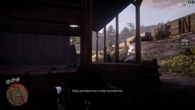 Red Dead Redemption 2 2020 11 25 22 32 33 07 смотреть онлайн