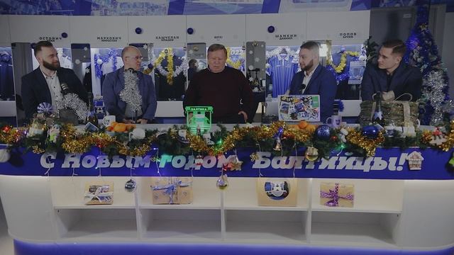 БАЛТИКА'21 - ИТОГИ ГОДА смотреть онлайн