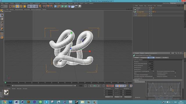 Урок по Cinema 4D - Sketch & Toon смотреть онлайн