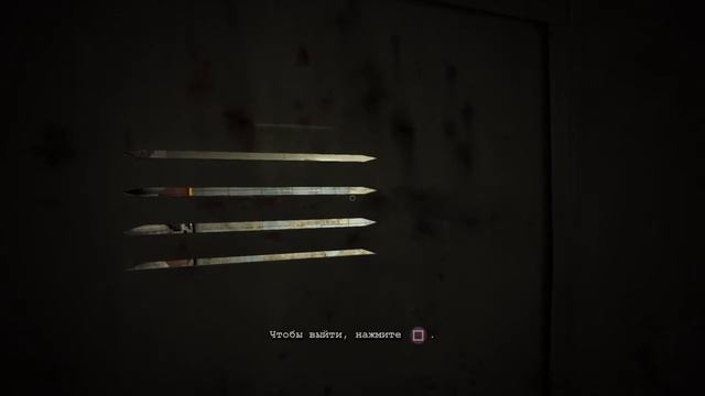 Outlast #7 Система пожаротушения смотреть онлайн