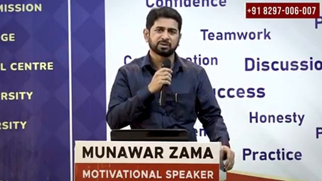 don't be a silent killer ! motivational speaker /munawar zama shaab смотреть онлайн