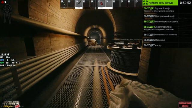 Escape from tarkov Выходы на Лаборатории! смотреть онлайн