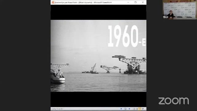 Памятники и памятные места города Энгельса смотреть онлайн