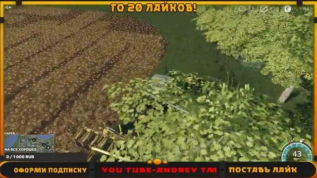 FS 19 LIVE ЗАНИМАЕМСЯ КАРЬЕРОМ И ПОЛЯМИ смотреть онлайн