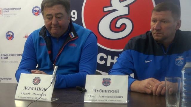 Пресс-конференция 14.11.2017 смотреть онлайн