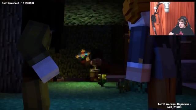 ПРОХОЖДЕНИЕ ПЯТЁРКИ MINECRAFT STORY MODE | ЭПИЗОД №4 ЧАСТЬ #1 смотреть онлайн