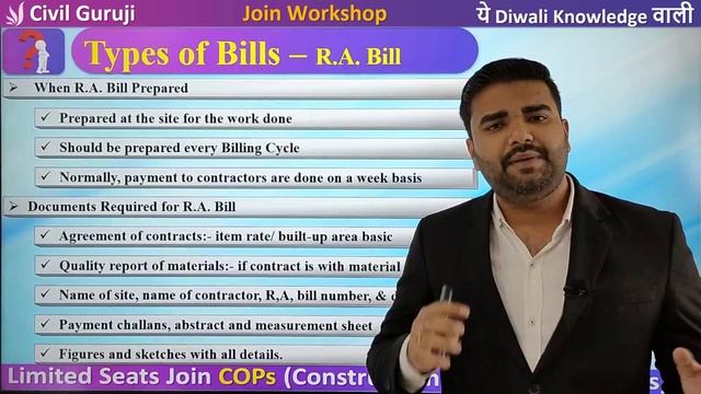 What is RA Bills - Initial Procedure and Basic of Construction Bills || By CivilGuruji смотреть онлайн