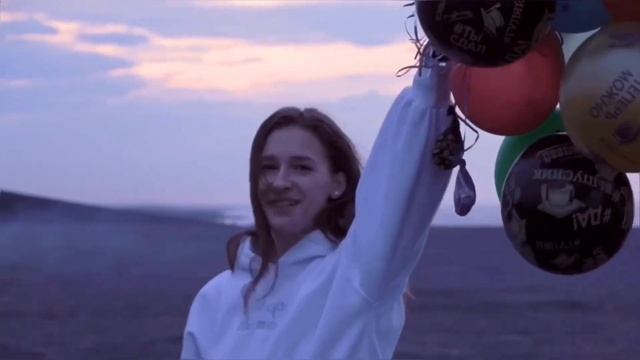 Выпуск 2019. Школа №28. 11«А,Б» г.Петропавловск-Камчатский ?