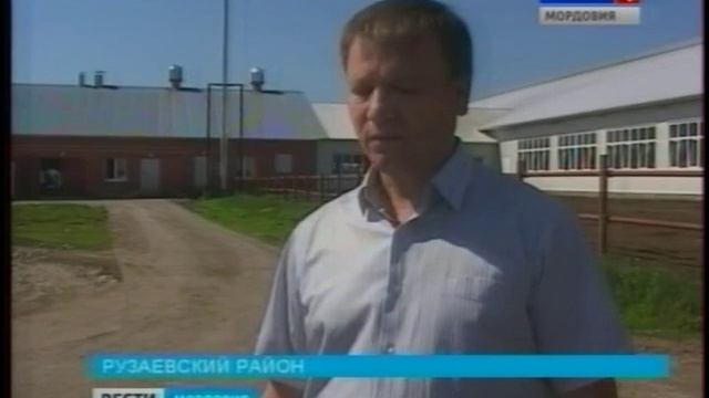 Глава республики поставил задачу довести годовой объем молока до 365 тысяч тонн смотреть онлайн