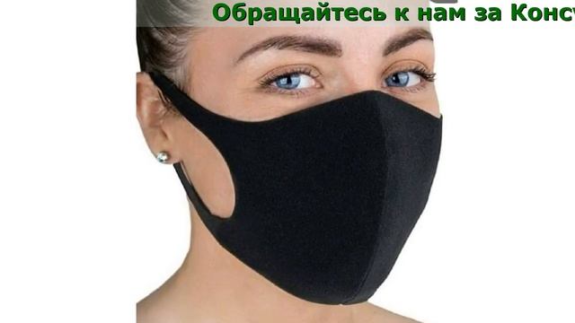 Маска Питта Отзывы смотреть онлайн