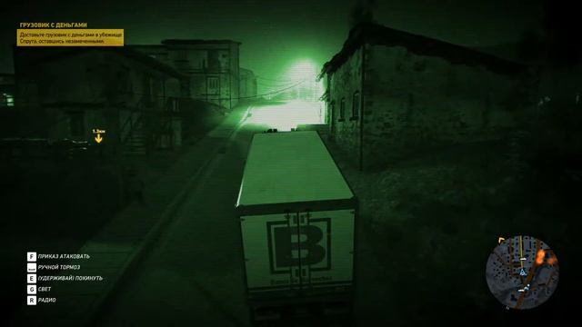 Tom Clancy’s Ghost Recon Wildlands Часть 75: Грузовик с деньгами. Провинция Барвечос. смотреть онлайн