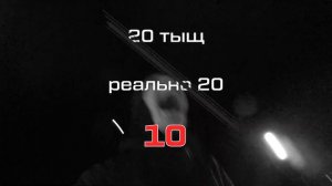 РАЗБИЛ ДРУГУ ЛОБАШ / СПОР САША КОЙРАХ / ПЕРВОЕ ВИДЕО