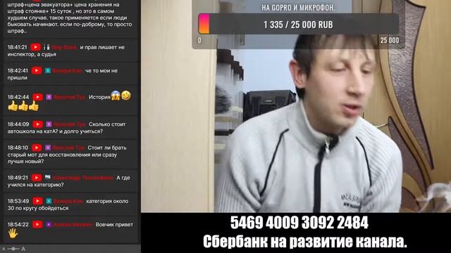 3 Стрим, KMV ENDURO CLUB. смотреть онлайн