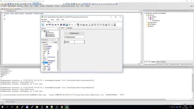 InstallCacheWebBuilder смотреть онлайн