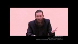 Вся правда о ереси профессора А. И. Осипова