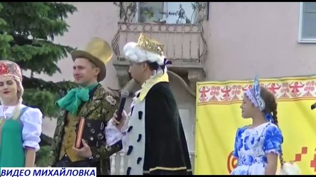 1 июня-день защиты детей смотреть онлайн
