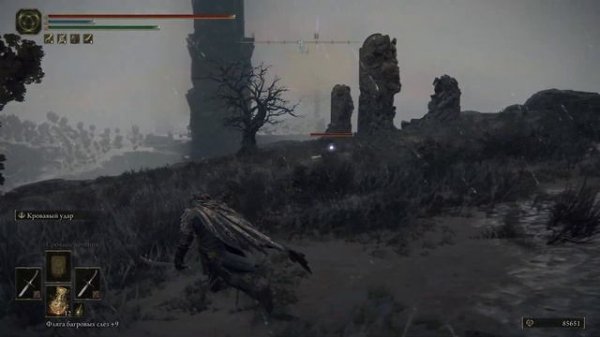 фарм душ в Elden Ring