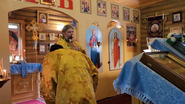 24 сентября 2023г. (окончание Литургии). смотреть онлайн