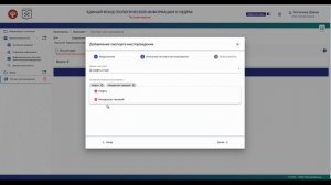 09_Раздел Паспорт месторождения (при заполнении комплекта до 25.12.2025)