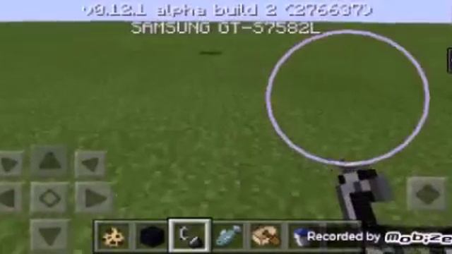Minecraft0.12.1 build 2 APK. download смотреть онлайн
