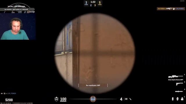 3500 УЖАСА ПРЕМЬЕР РЕЖИМЕ СТРИМ COUNTER STRIKE 2 ГАРАЖ КС2 смотреть онлайн