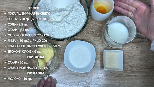 Пример монтажа видео уроков. смотреть онлайн